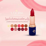رژلب جامد نیمه مات کد LP11