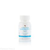 ایموبلند فوراور آمریکا